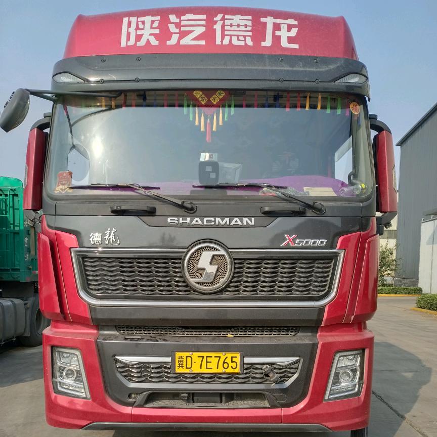 为了生活四处奔波