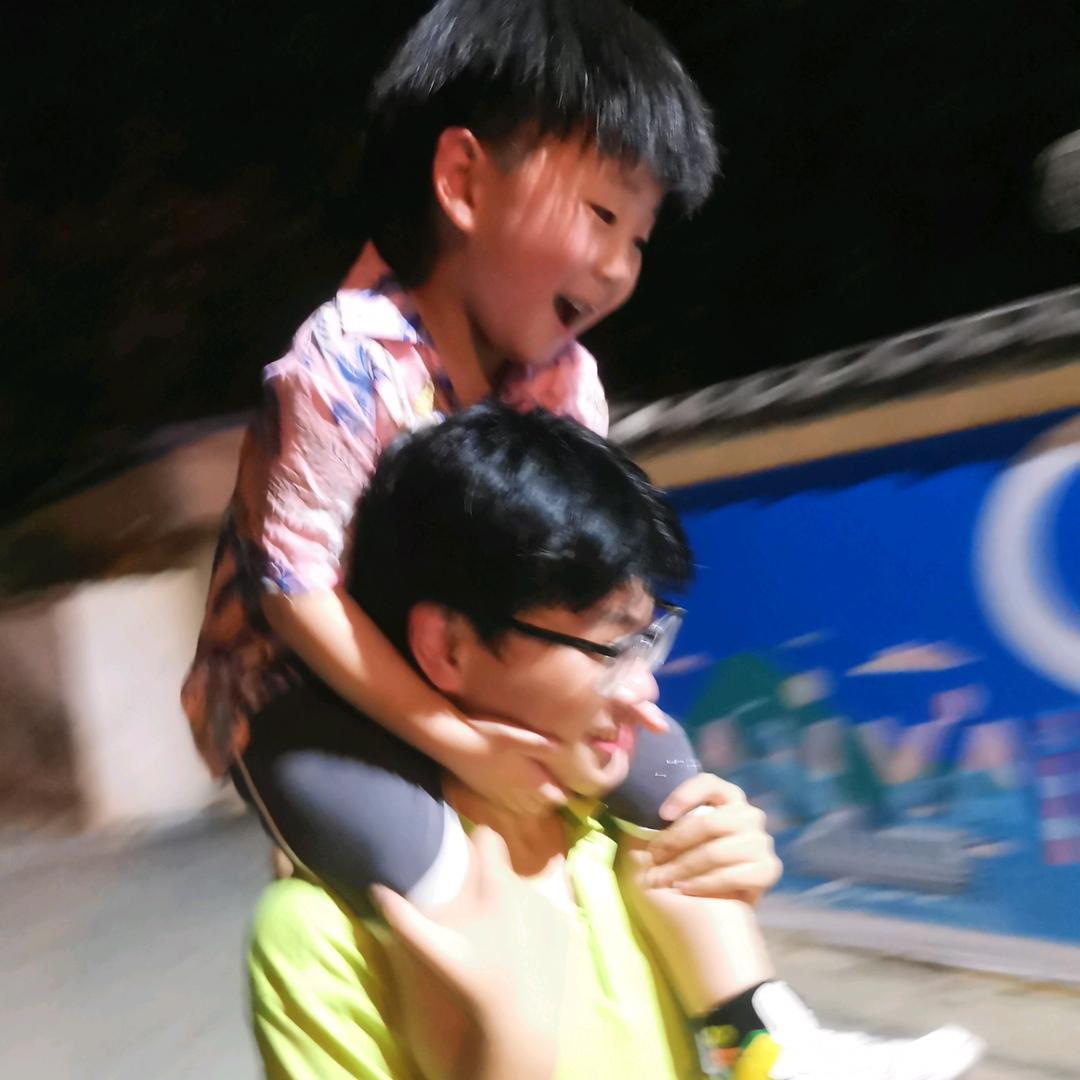 阳