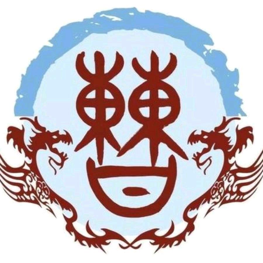 昊天🌹️🍎️囍🍎️🌹️