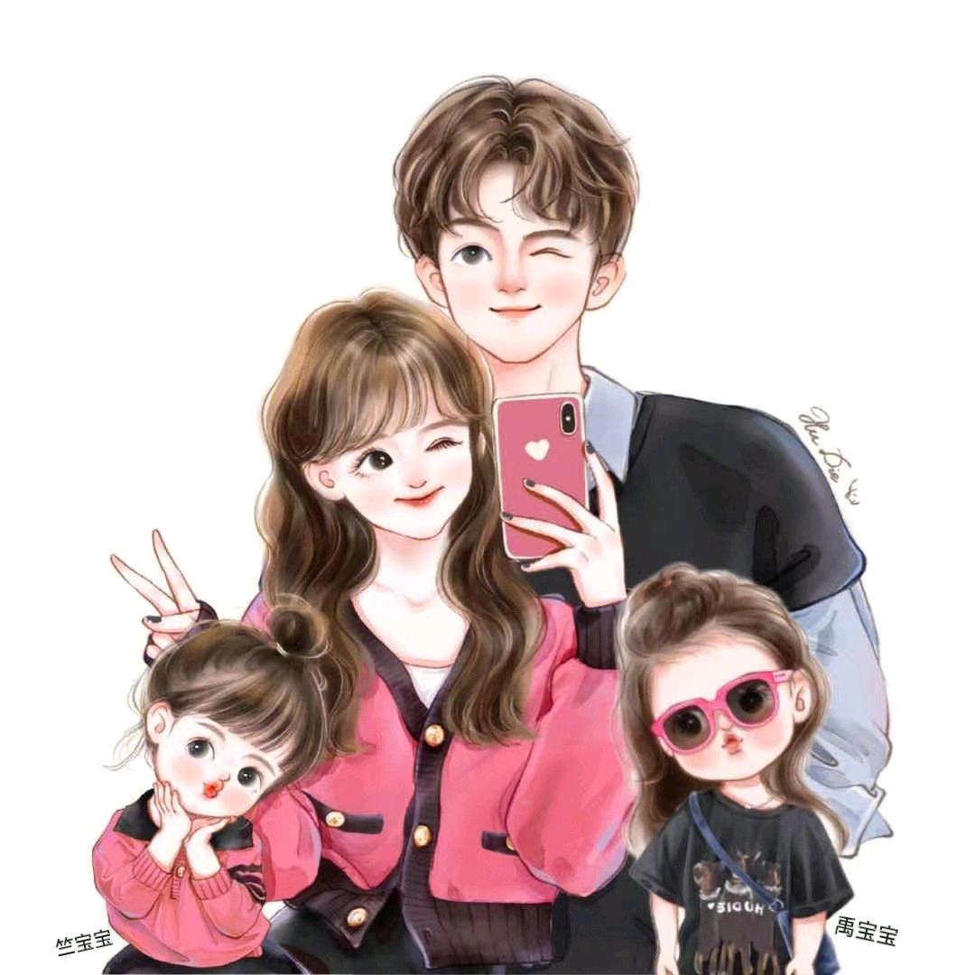 ༓禹竺两宝᷉麻᷉麻᷉༓