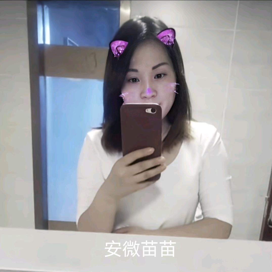 柱哥