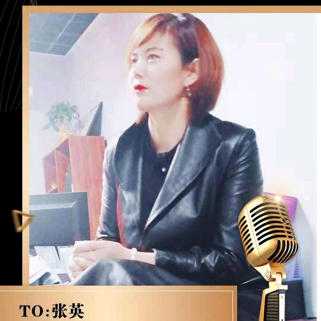 昌吉市和治友德美容中心