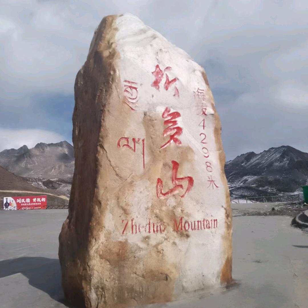 食指弹烟灰