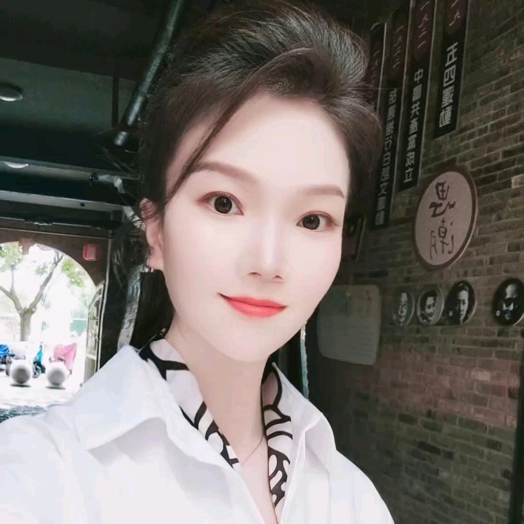 文惠金服