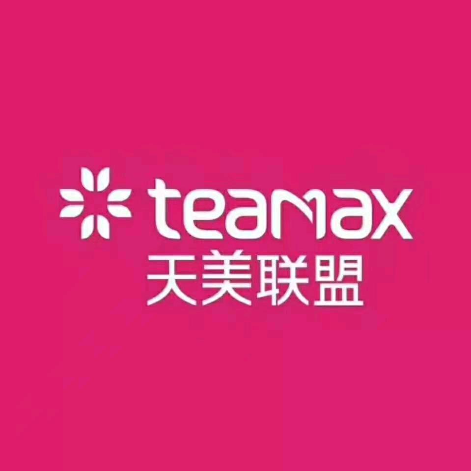 玉树市天美联盟