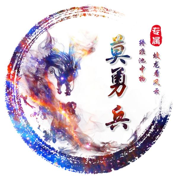 丿星✨辰✨ 大✨海丨