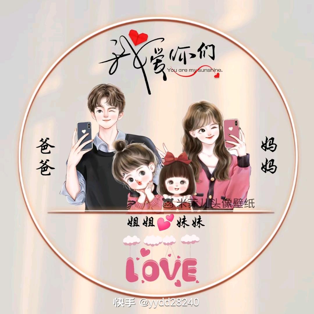 🧡友谊芳儿¹³¹⁴꧂