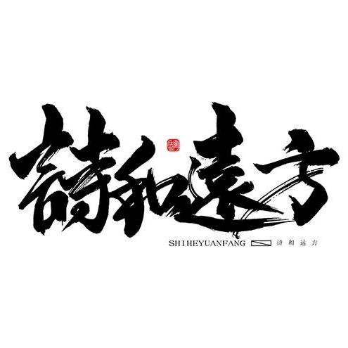 👀有点儿意思👀