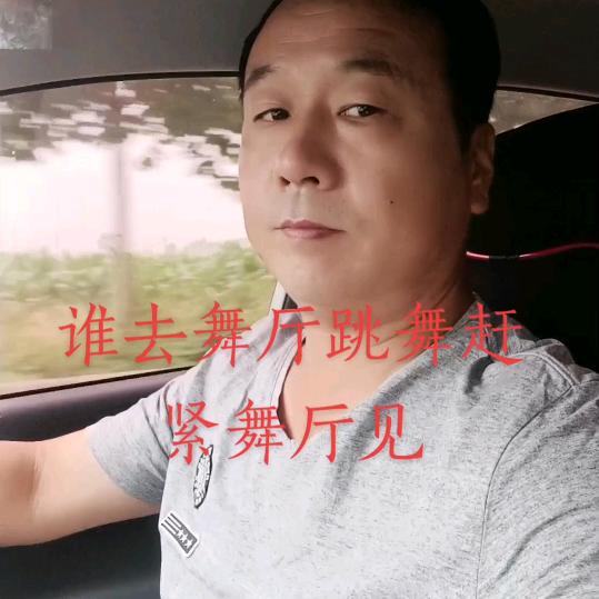 农村焦哥