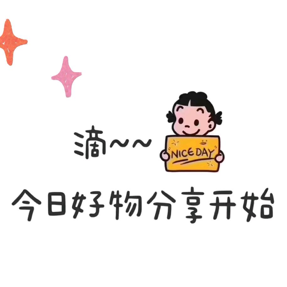 小吴的百宝箱