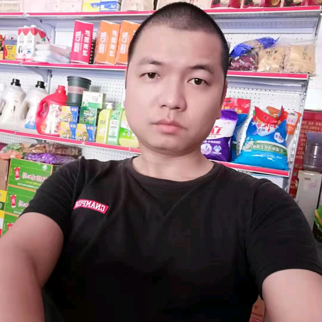 小伍