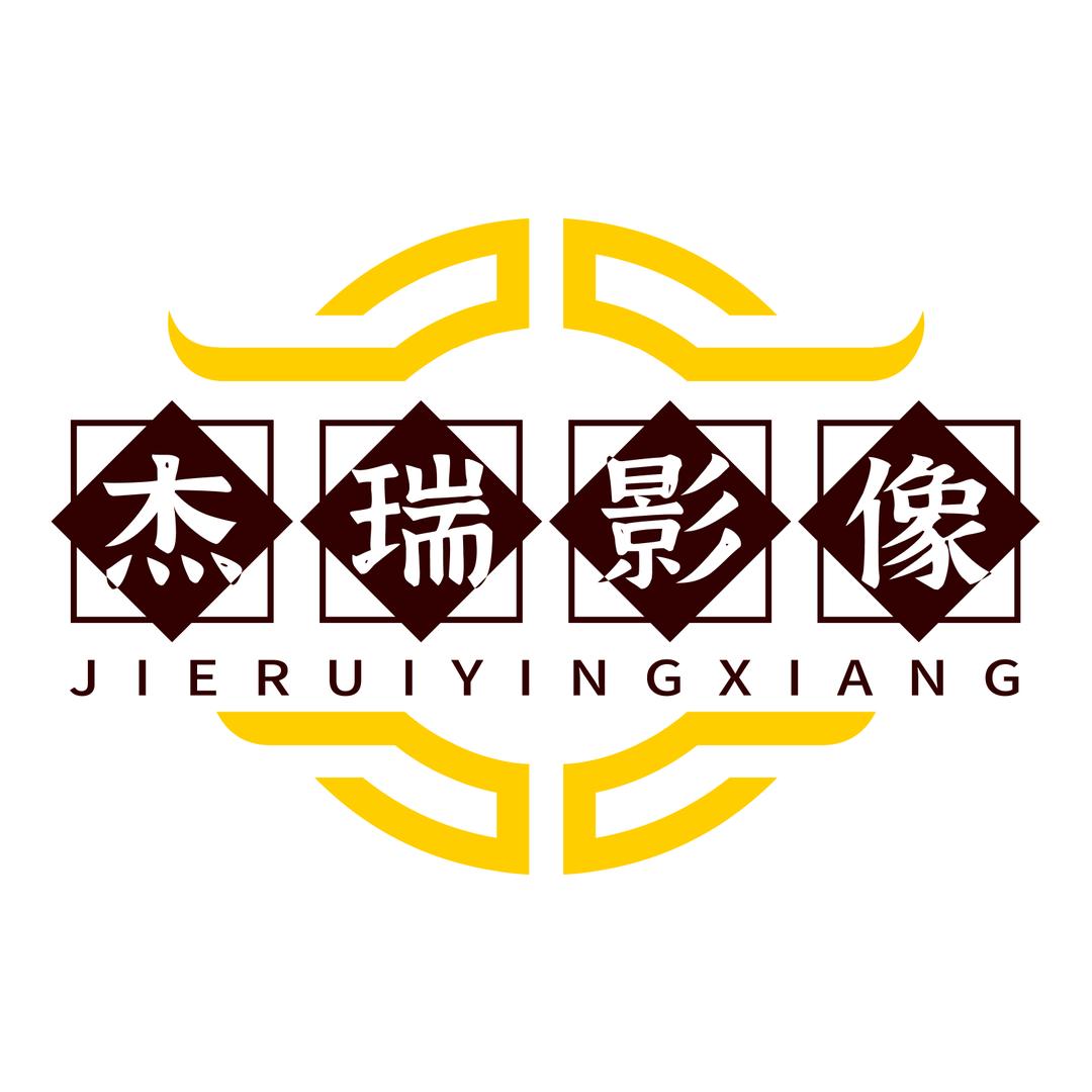 杰瑞影像