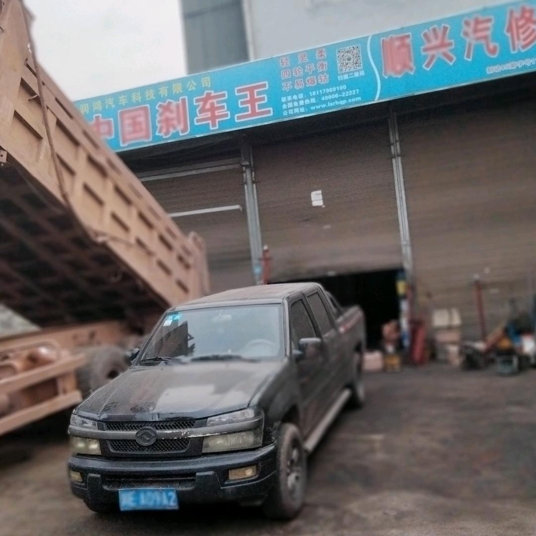 用户6909285611889