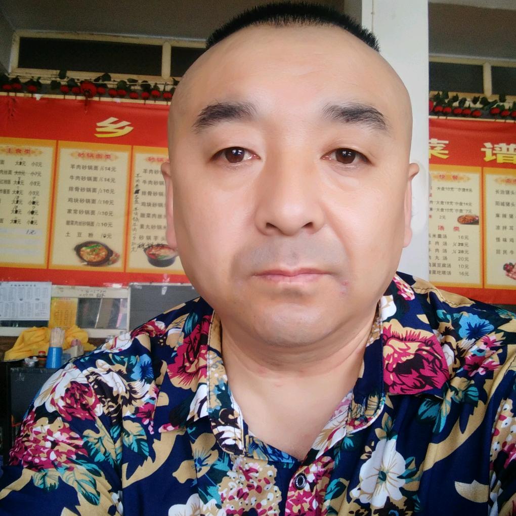 乡锅面吧