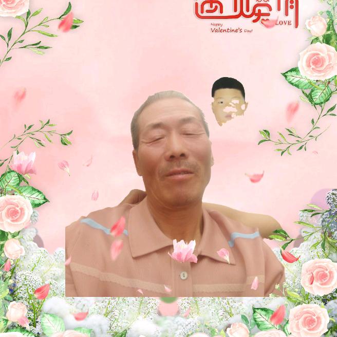 我是一生平安