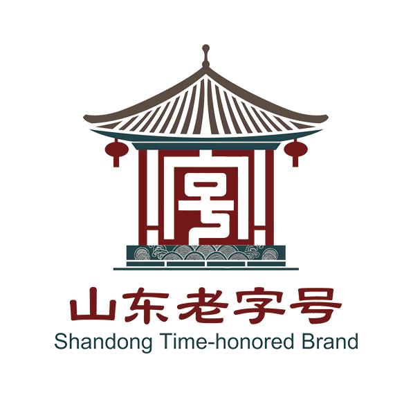 山东老字号暨非遗文化体验馆