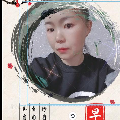 云儿飞