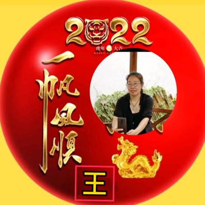 影子🌹  拒绝连赞。