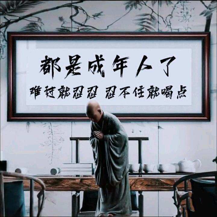 鲁泰宁★杨