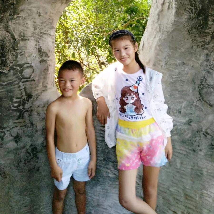 春艳🙎宇皓宝贝👪