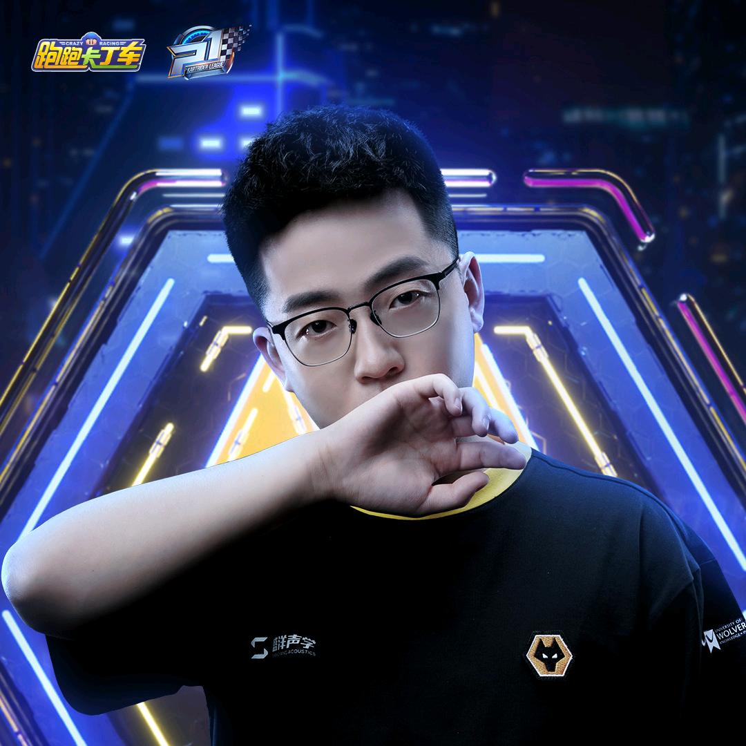 848跑跑卡丁车手游