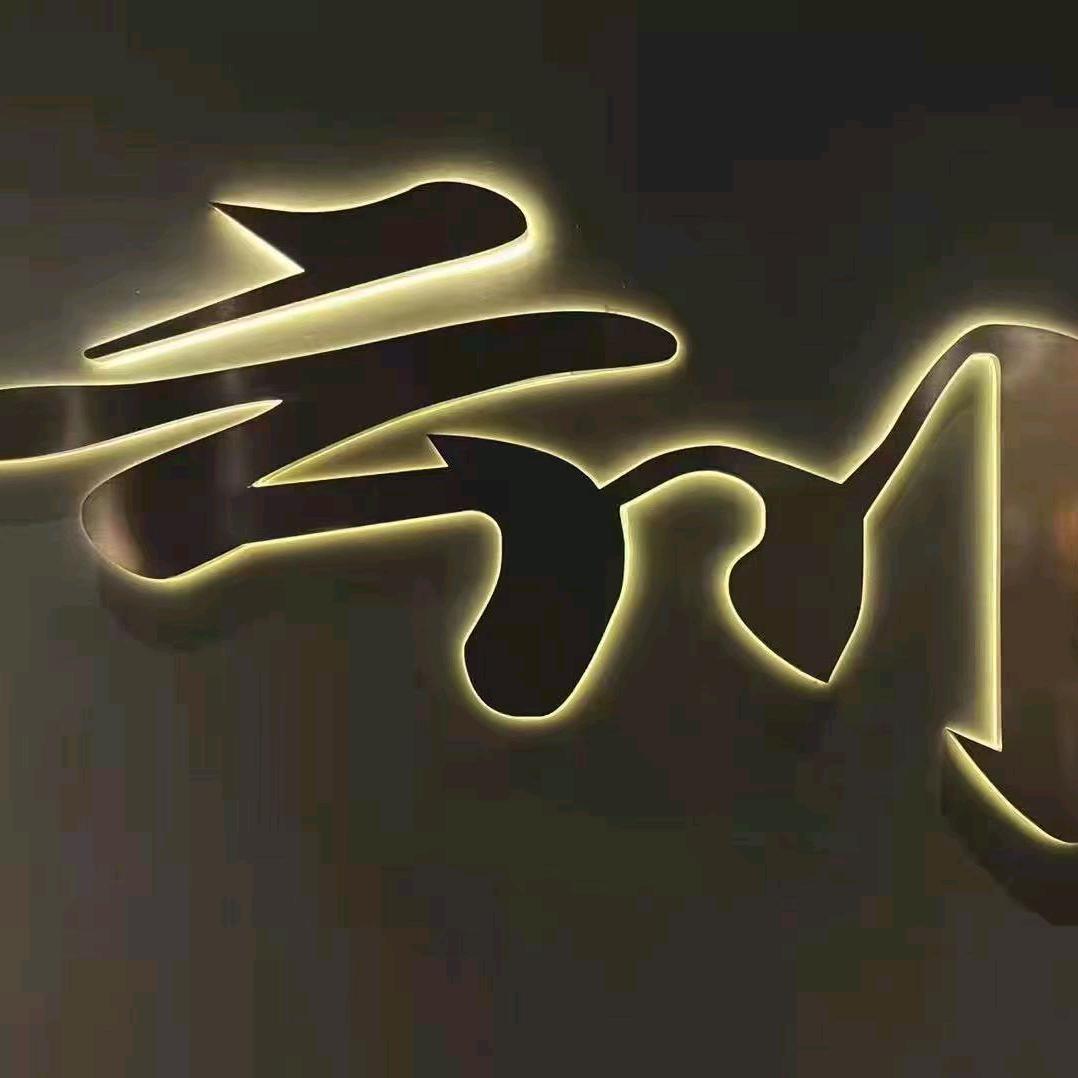 云之星（西安）体育文化发展有限公司