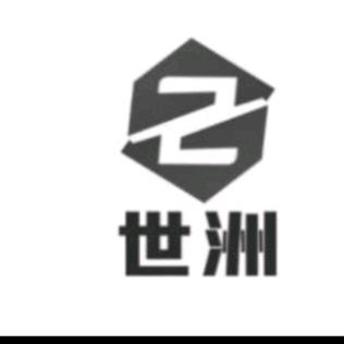 山东工程