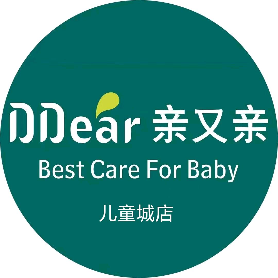 优博瑞可嘉*亲又亲孕婴童（东风路店）