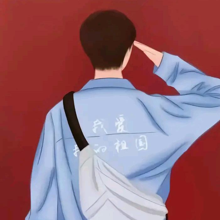 锦辉