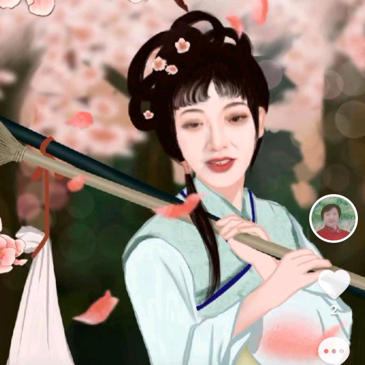 我爱家乡<黄家女>