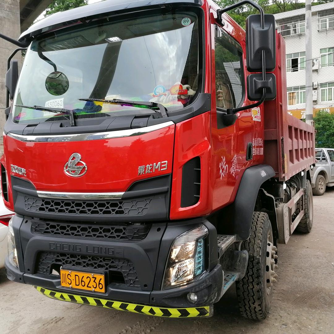 谯中山  万源乡村货运