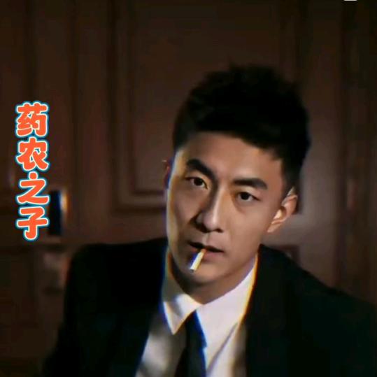 两个手指头