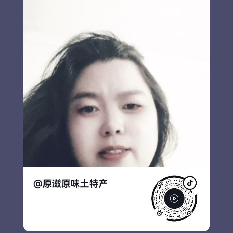 谢姐