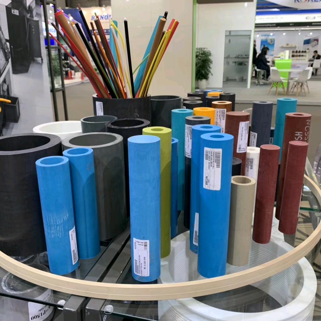 佛山宝尔特斯密封 袁生