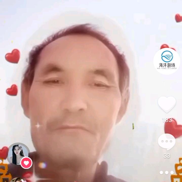 方城甫哥