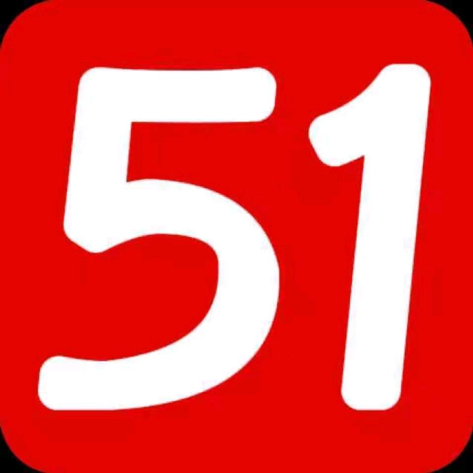 桂林51旺铺 同城快转（招人）
