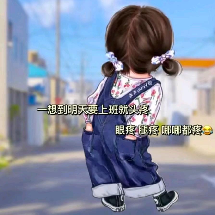 Sfy妍妍