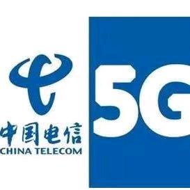 柯坪县团结路营业厅