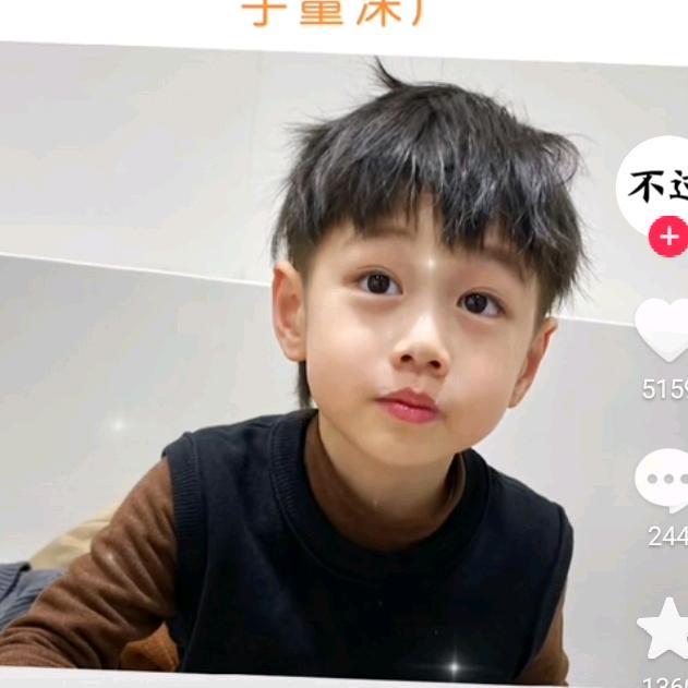 ko期待