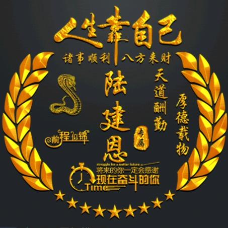 云南文山瑶家