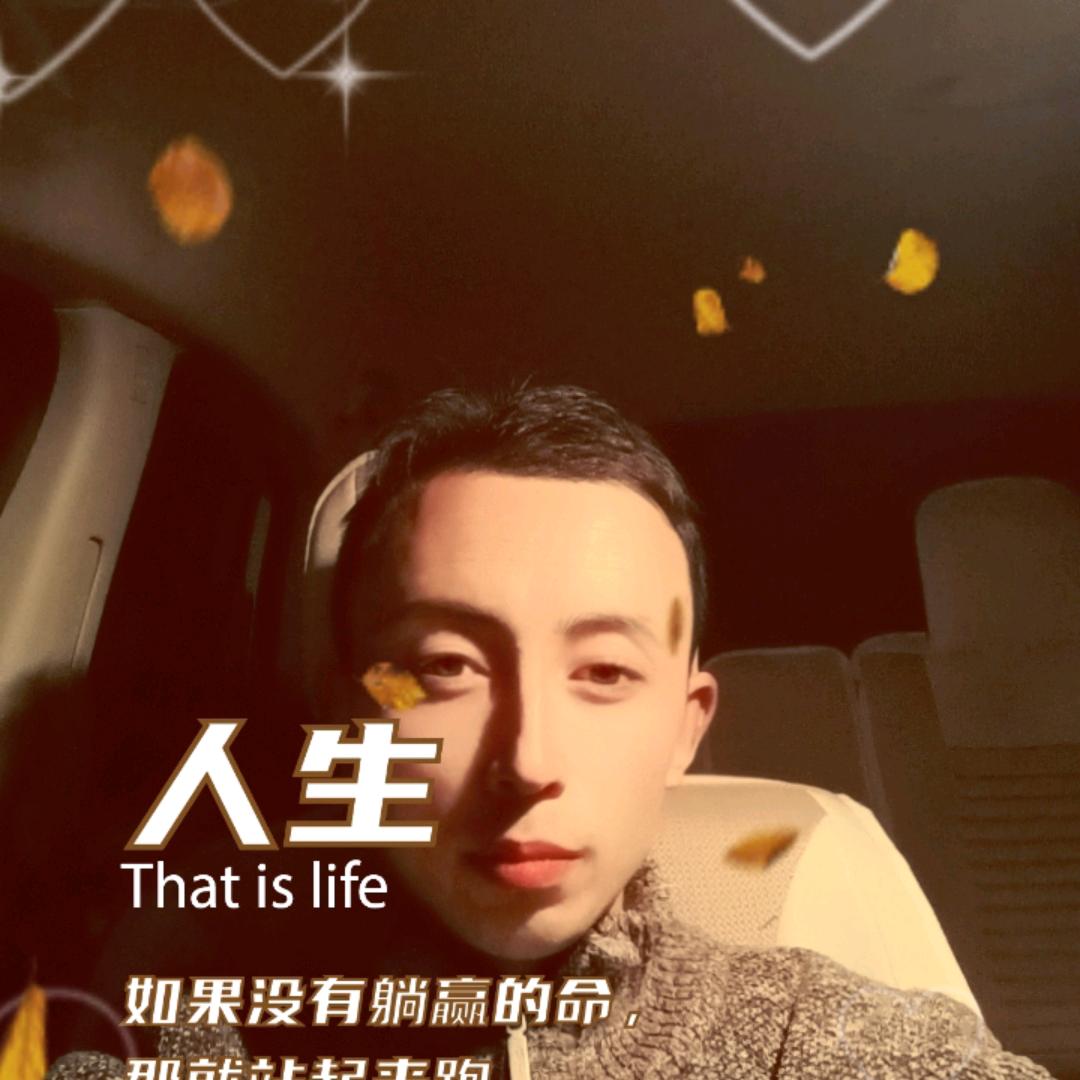 心之所向💎