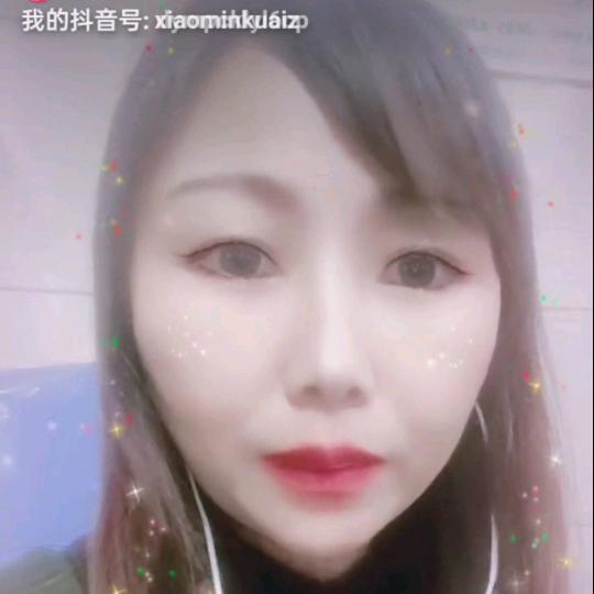 ❤ (ɔˆз(小敏ˆ⌣ˆc)