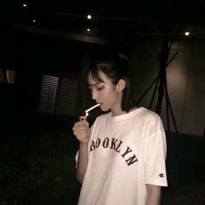 虚情假意