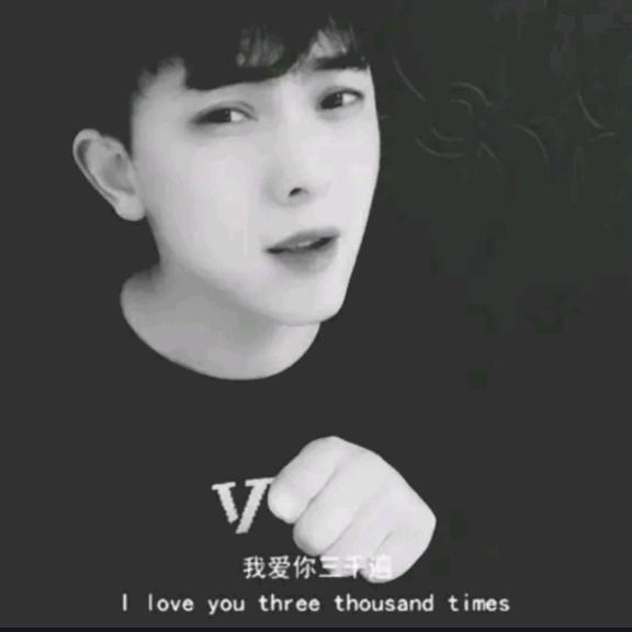 杨二小