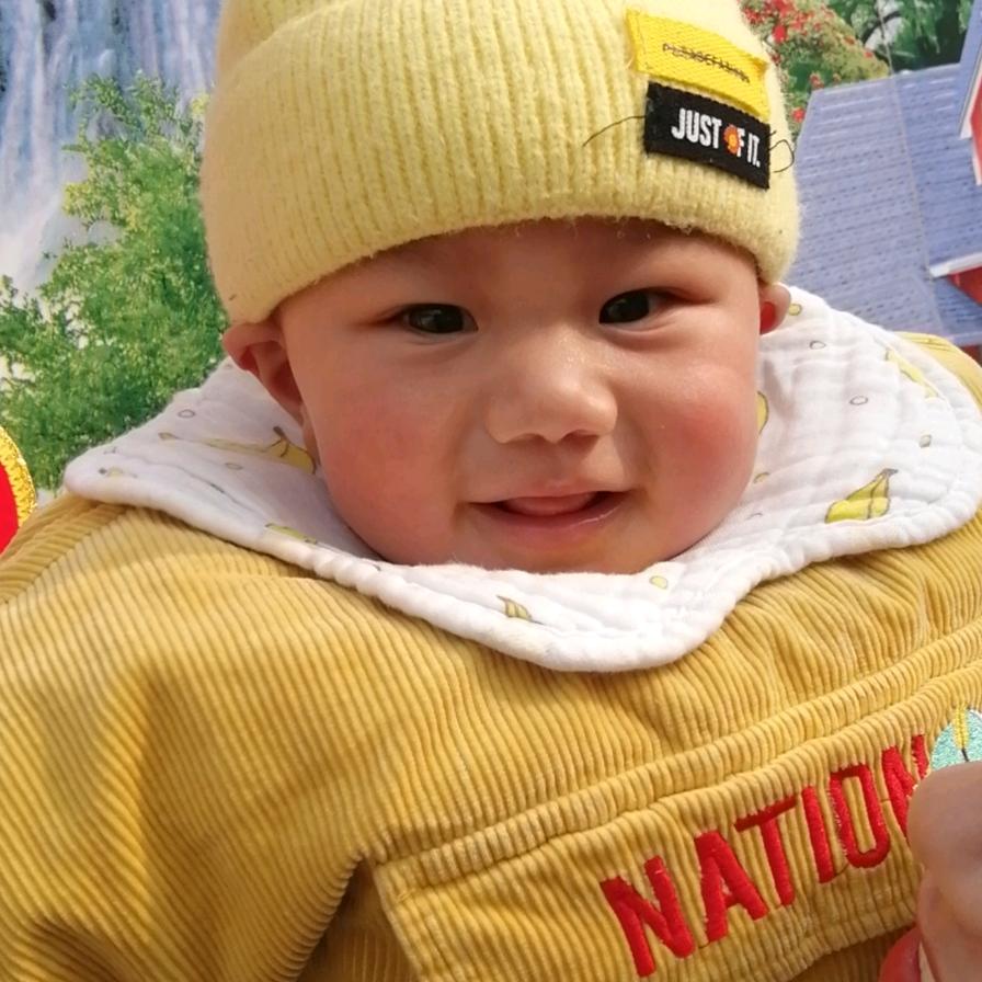 乔西村新天地关美云