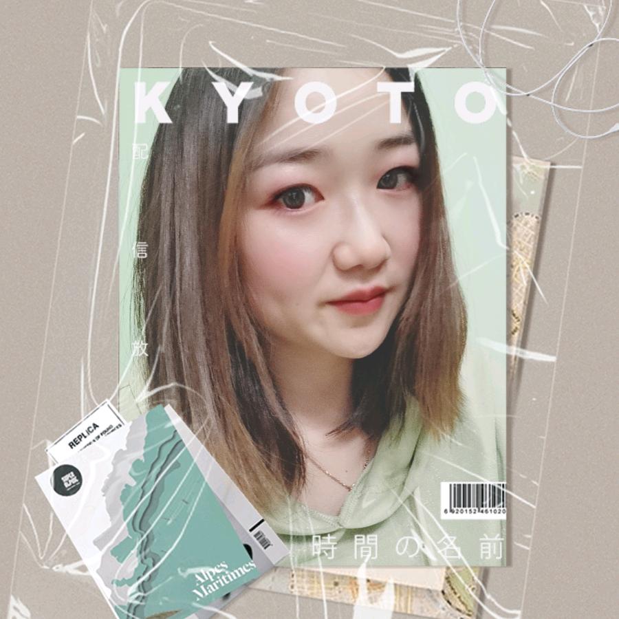 米箩