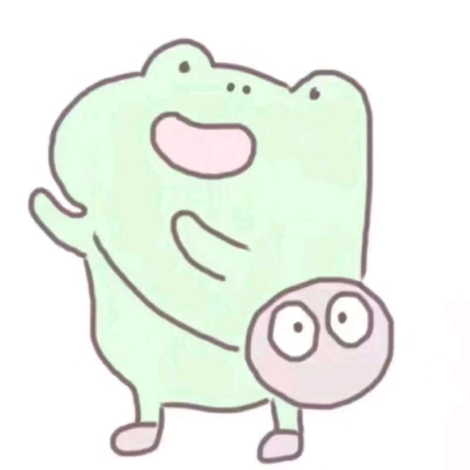 青蛙