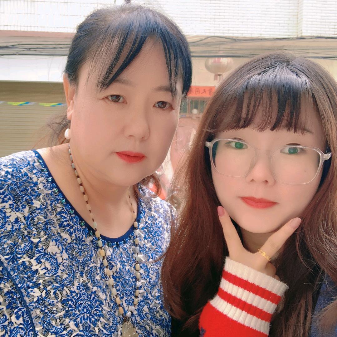 琼