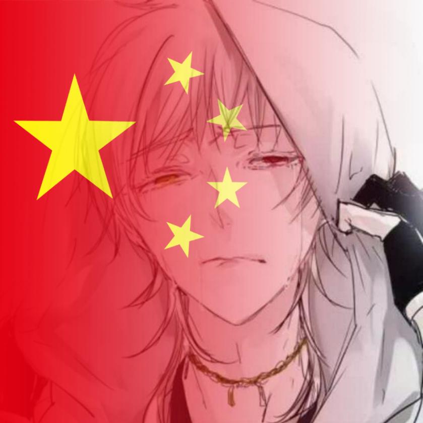 sz白搭