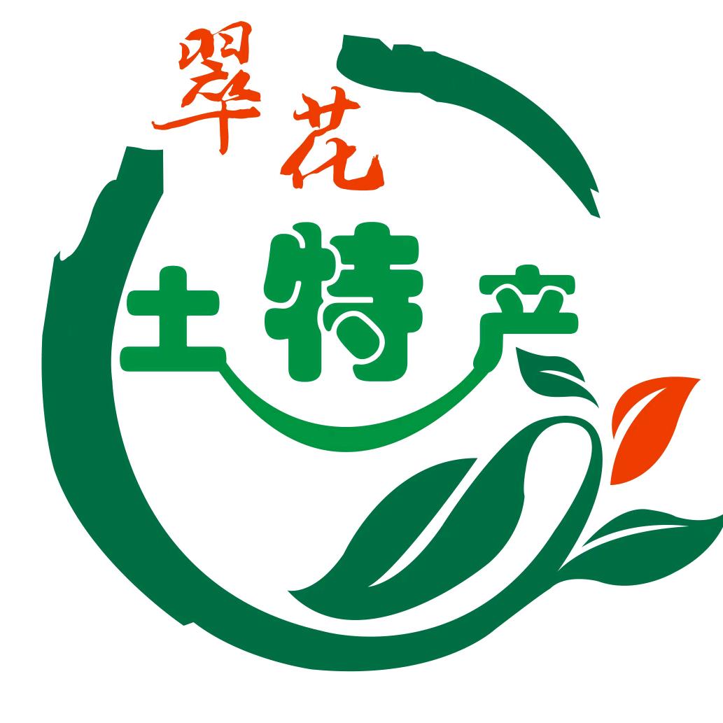 翠花土特产(助农)